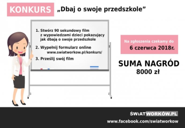 Konkurs filmowy dla przedszkoli publicznych i niepublicznych "Dbaj o swoje przedszkole"