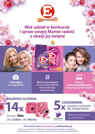 Konkurs "E Aromatherapy"