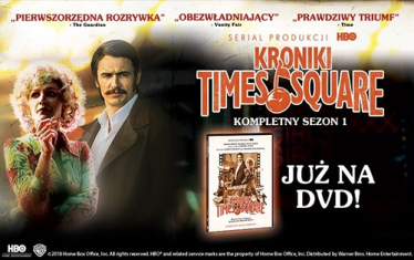 Konkurs "Kroniki Times Square"