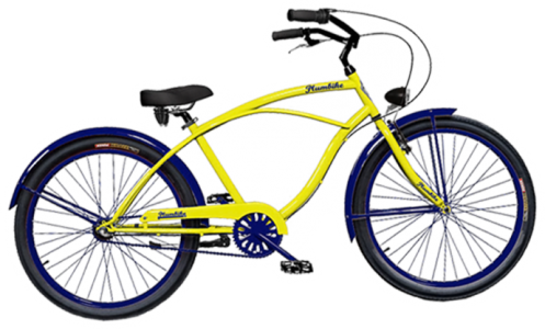 Konkurs "Danonki - odkryj drugą warstwę" Intermarche