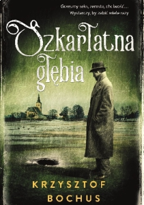 Konkurs wraz ze Szkarłatną głębią