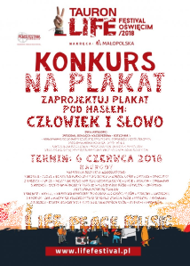 Konkurs "Zaprojektuj plakat i zgarnij nagrody!"