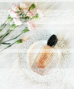 Wygraj zapach Armani SI