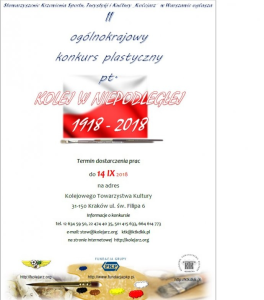 II Ogólnopolski konkurs plastyczny pt. Kolej W Niepodległej 1918 - 2018