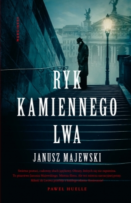 Konkurs z Rykiem kamiennego lwa