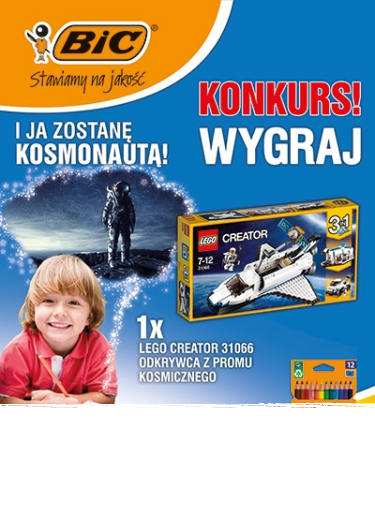 Kobierzyce: Konkurs fotograficzny "I ja zostanę kosmonautą" Makro