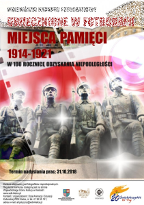 Konkurs fotograficzny "Uwiecznione w fotografii miejsca pamięci 1914 – 1921"