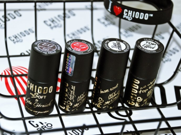 Konkurs "Manicure hybrydowy z Chiodo PRO"