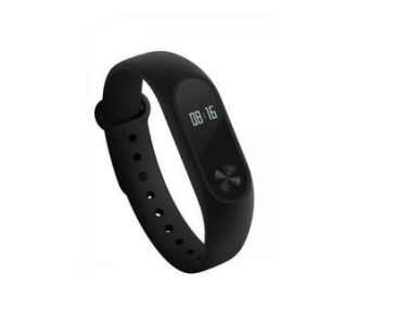 Konkurs "Jakim hasłem zagrzejesz swoją ulubioną drużynę piłkarską do walki podczas Mundialu?"