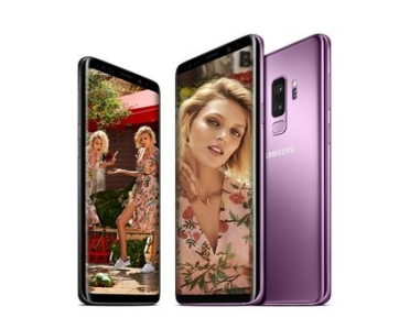 Konkurs "Samsung4Anja"