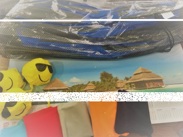 Konkurs "Wakacyjne wspomnienia"