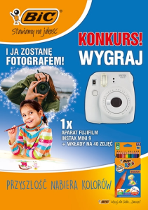 Przejazdowo: Konkurs fotograficzny "I Ja zostanę fotografem" Makro