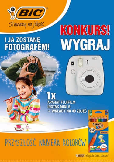 Przejazdowo: Konkurs fotograficzny "I Ja zostanę fotografem" Makro