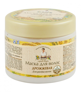 Konkurs "Hurtownia Suplementów diety i Kosmetyków FirmaRelax"