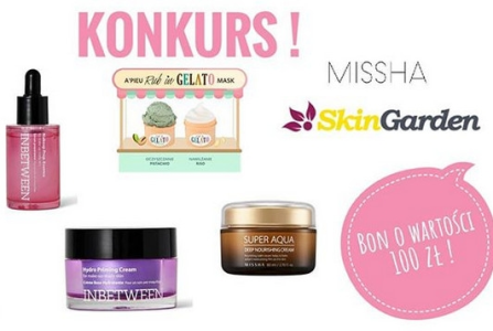 Konkurs "Mój must have tego lata to..."