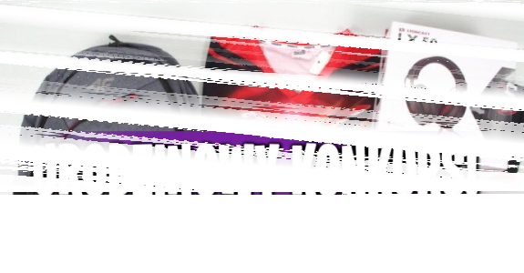 Wygraj wypasioną myszkę i gadżety