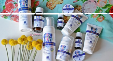 Wygraj włoskie kosmetyki L'Arganic  Trusted Cosmetics