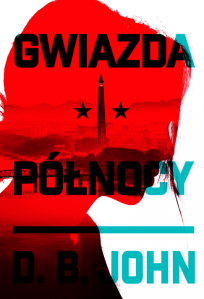 Konkurs "Niebezpieczna misja w kraju, o którym wciąż niewiele wiadomo"