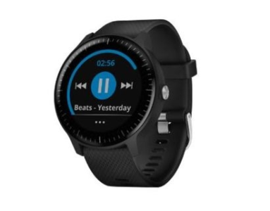 Konkurs "Twój dzień z Garmin"