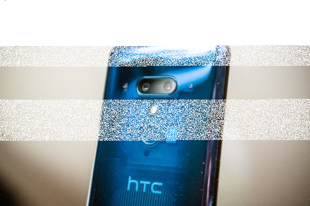 Konkurs "Liga Mistrzów z HTC U12+"
