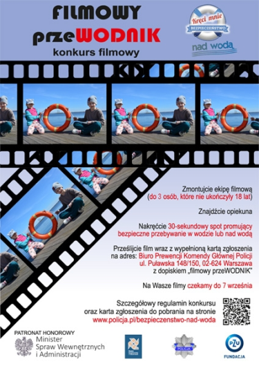 Konkurs "Filmowy przeWODNIK"