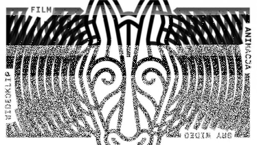 Katowice: Konkurs "Bądź Independent i wygraj bilety na Ars Independent"