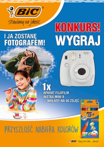 Szczecin: Konkurs fotograficzny "I ja zostanę fotografem" Makro