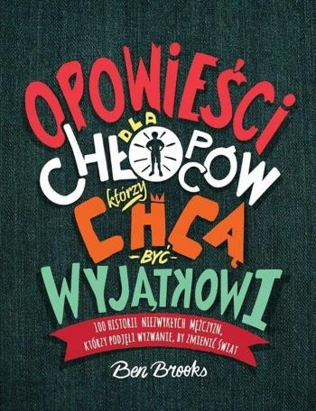 Konkurs nie tylko dla chłopców