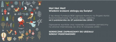 Konkurs plastyczny na projekt kartki Bożo Narodzeniowej