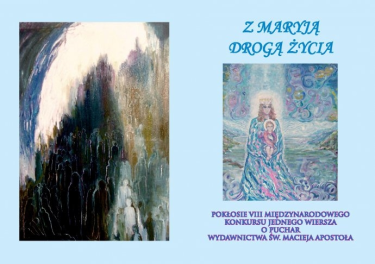 Konkurs "O Puchar Wydawnictwa św. Macieja Apostoła"