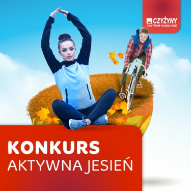 Wygraj atrakcyjne nagrody z okazji premiery Zwyczajnej przysługi!