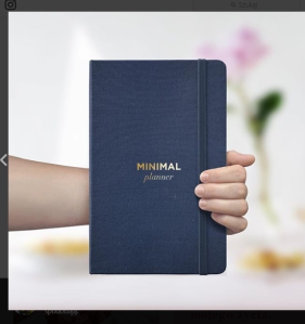 Konkurs "madamaco - wygraj naszą nagrodę"