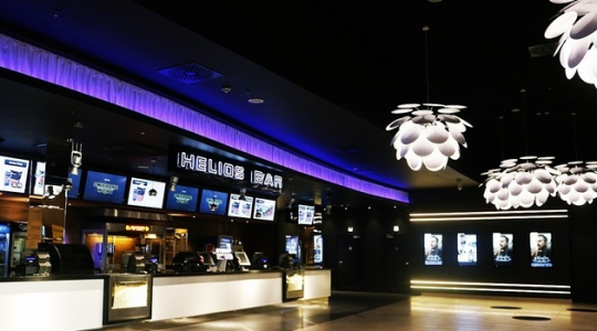 Wrocław: Wygraj zaproszenia na wybrany film do Heliosa, do godz. 9:00