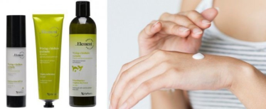 Wygraj kosmetyki Element przeciw zanieczyszczeniom!