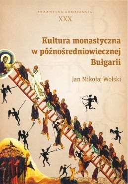 Konkurs "Kultura monastyczna"