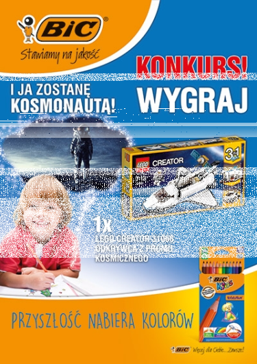 Gliwice: Konkurs fotograficzny "I ja zostanę kosmonautą" Auchan