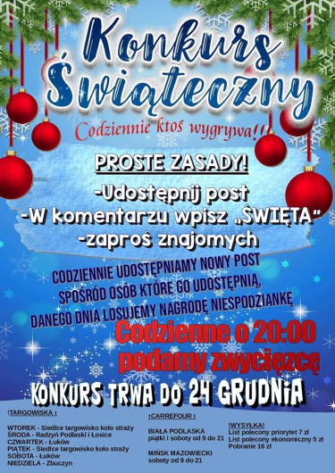Konkurs "Świąteczny"