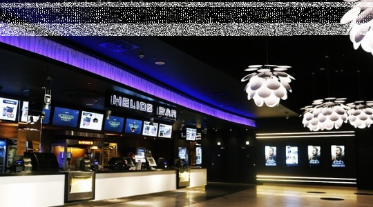 Wrocław: Wygraj zaproszenia na wybrany film do Heliosa, do godz 9:00