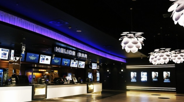 Wrocław: Wygraj zaproszenia na wybrany film do Heliosa, do godz 9:00