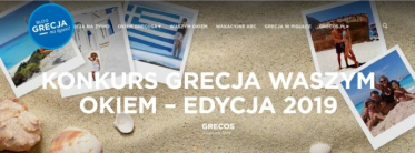 Konkurs "Grecja Waszym Okiem – edycja 2019"