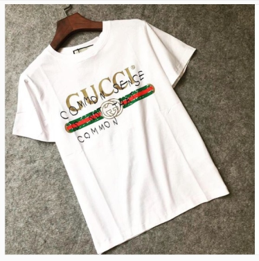 Wygraj koszulkę Gucci