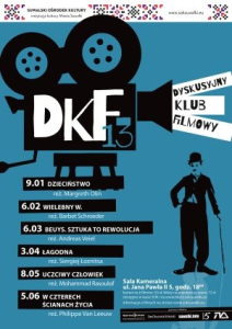 Suwałki: Wygraj podwójne zaproszenia na DKF 13