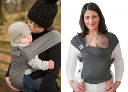 Konkurs "Internetowa Szkoła Rodzenia z Marko – nosidełko IZMI"