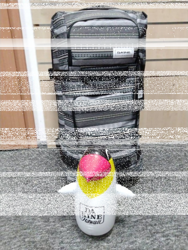 Wygraj torbę Dakine