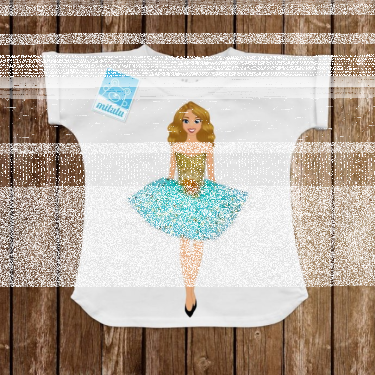 Konkurs na nazwę nowej sukienki