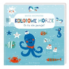 Konkurs "Kolorowe morze. Co tu nie pasuje? - Nastja Holtfreter"