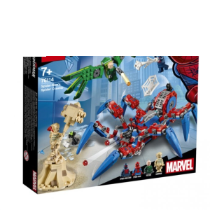 Wygraj wyjątkowy zestaw LEGO Spider-Man!