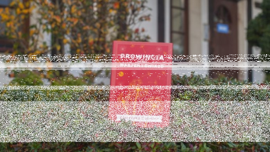 Konkurs "Prowincja pełna marzeń i gwiazd"