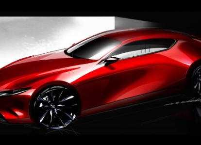 Konkurs "Mazda Design 2019"