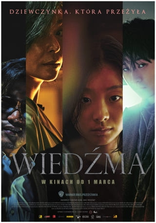 Warszawa: Konkurs "Wiedźma - pokaz w kinie Elektronik" do godz. 12:00